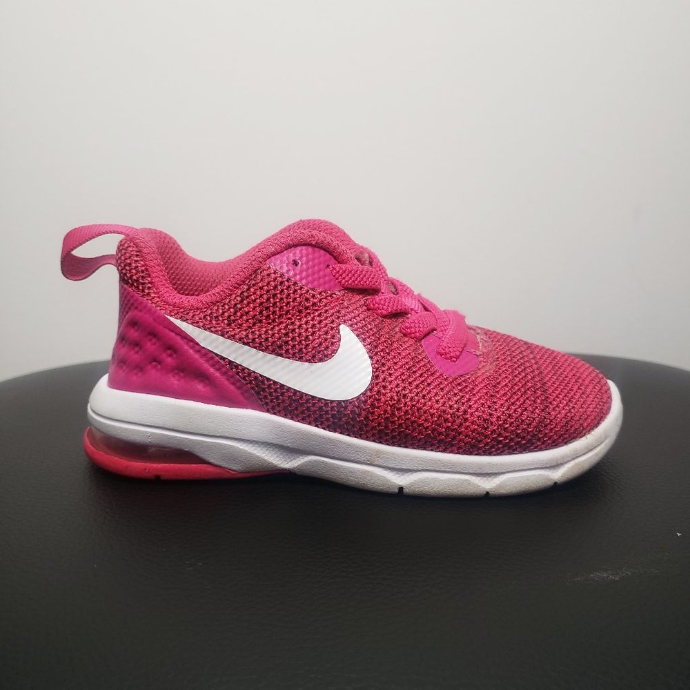 Nike Air Max Motion